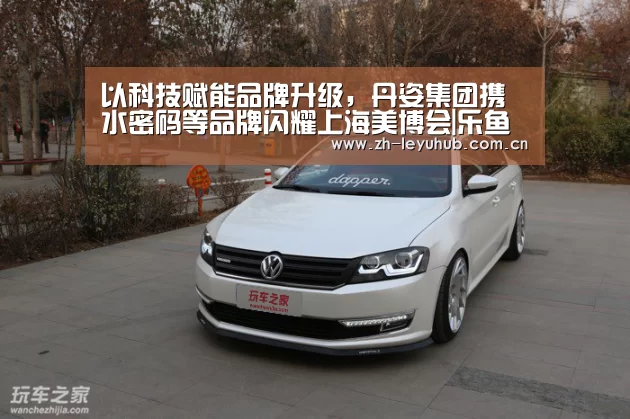 乐鱼中国体育