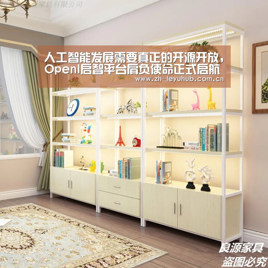 乐鱼LEYU