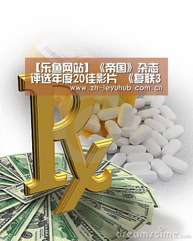 乐鱼网站