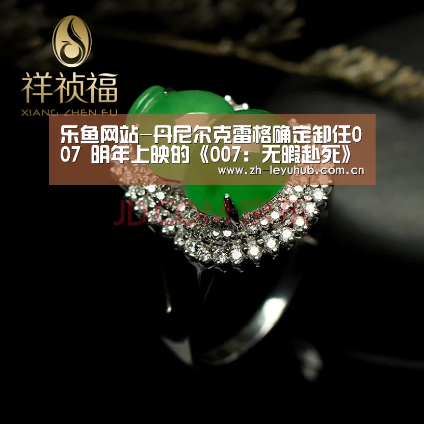 乐鱼中国体育