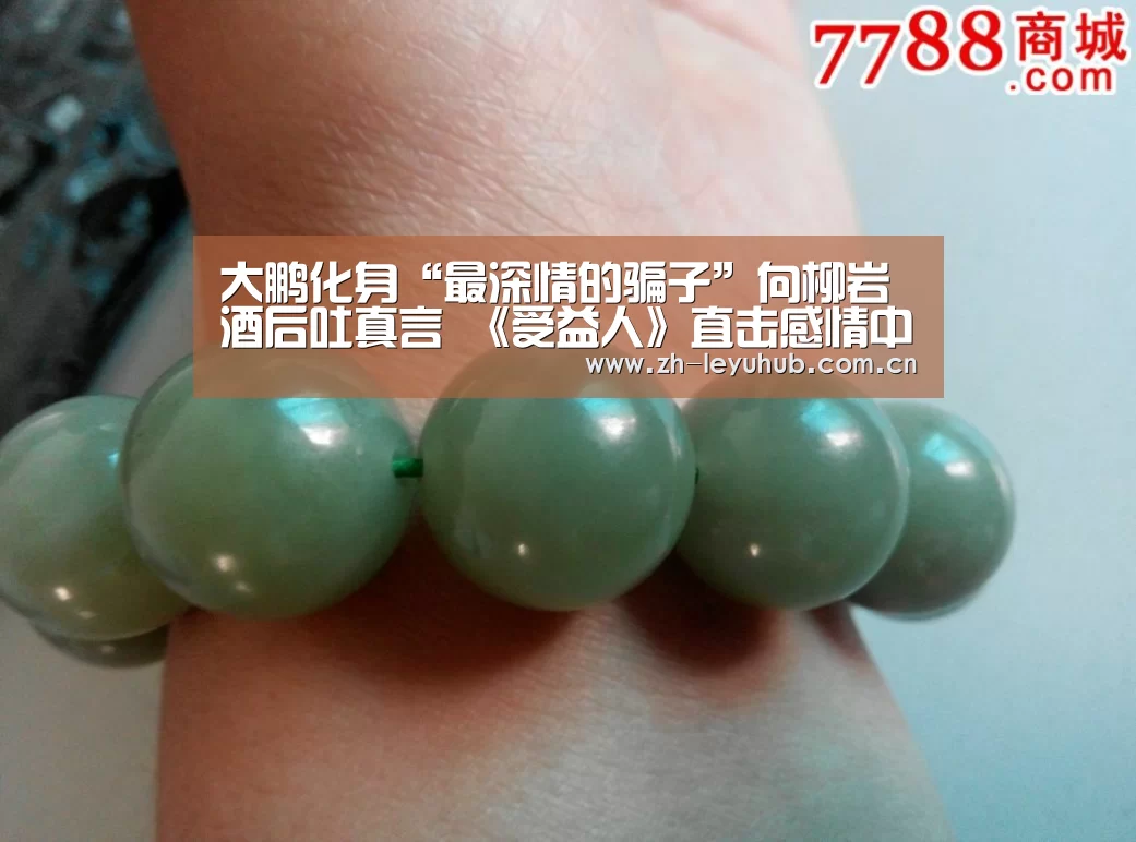 乐鱼网站